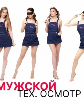 Наталия, 24
